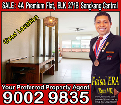 Blk 271B Sengkang Central (Sengkang), HDB 4 Rooms #194469992